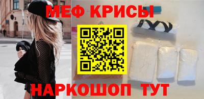альфа пвп VHQ Новозыбков