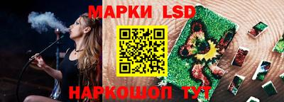 наркотики Новодвинск