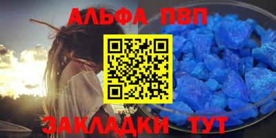 наркотики Новодвинск