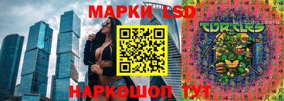 наркотики Новодвинск