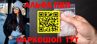 наркотики Новодвинск