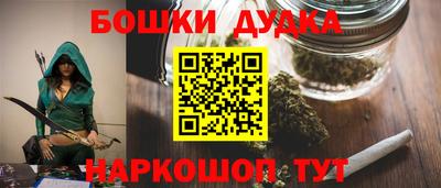наркотики Новодвинск