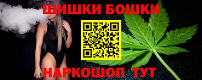 наркотики Новодвинск