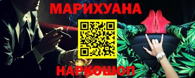 альфа пвп VHQ Новозыбков