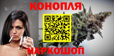 наркотики Новодвинск