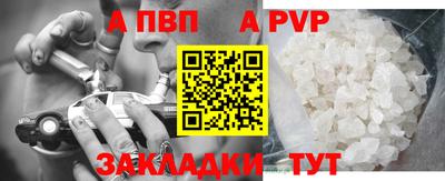 марки nbome Новокубанск
