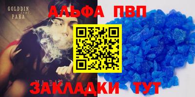 наркотики Новодвинск
