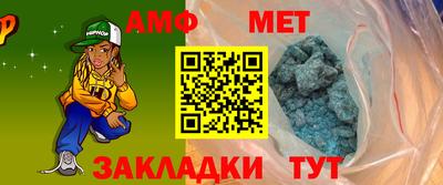наркотики Новодвинск