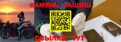 наркотики Новодвинск