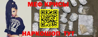 наркотики Новодвинск