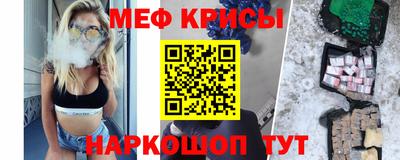 альфа пвп VHQ Новозыбков