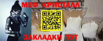 наркотики Новодвинск